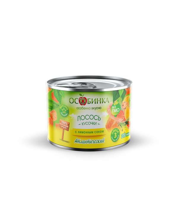 Упаковка Рыбные консервы - аренда торгового знака Особинка